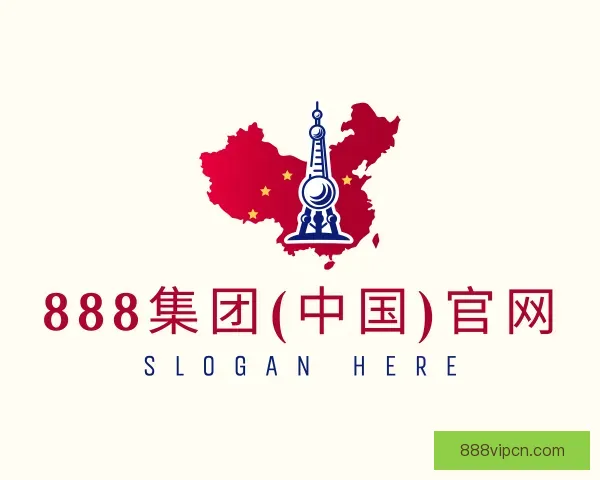 关于888集团(中国)官网